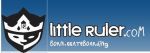 Little Ruler プロモーションコード 